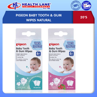 PIGEON BABY TOOTH & GUM WIPES NATURAL (20'S)